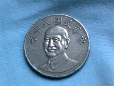 深圳市鑫寶源藝術品投資管理公司產品展示——專業投資管理服務